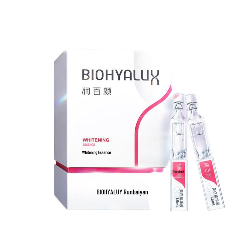 

Runbaiyan Whitening Hyaluronic Acid Single-Dose Serum