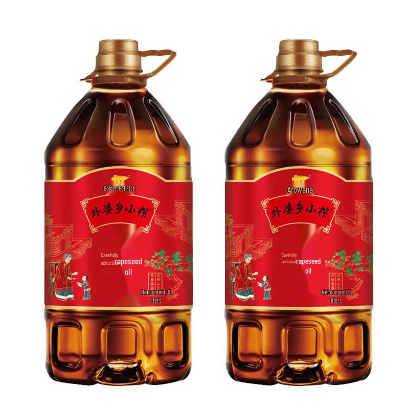 Golden Dragon Fish Grandma s Homeland Cold-Pressed Canola Oil (2 x 5L)