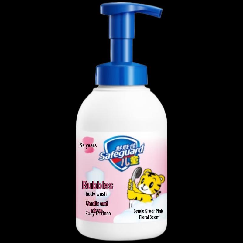 Safeguard Kids Gentle Bubble Bath