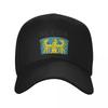 Upper Silesia Baseball Cap Sunscreen Mountaineering Boy Women's