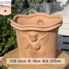 Pottery Clay Breathable with Drainage Holes Flower Pot Relief Home Furnishings Garden Plant Garden Supplies Personality Vases