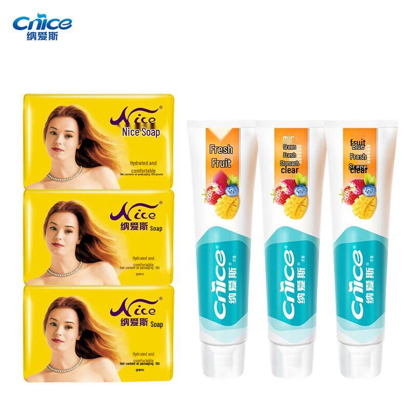 Nice Hydrating Soap & Fresh Fruit Body Wash Set