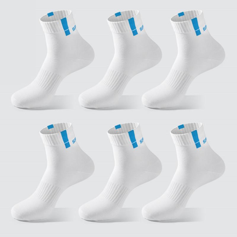 Mens Spring and Autumn Basketball Sports Sweat Absorption Anti Beriberi Anti Odor Cotton Socks