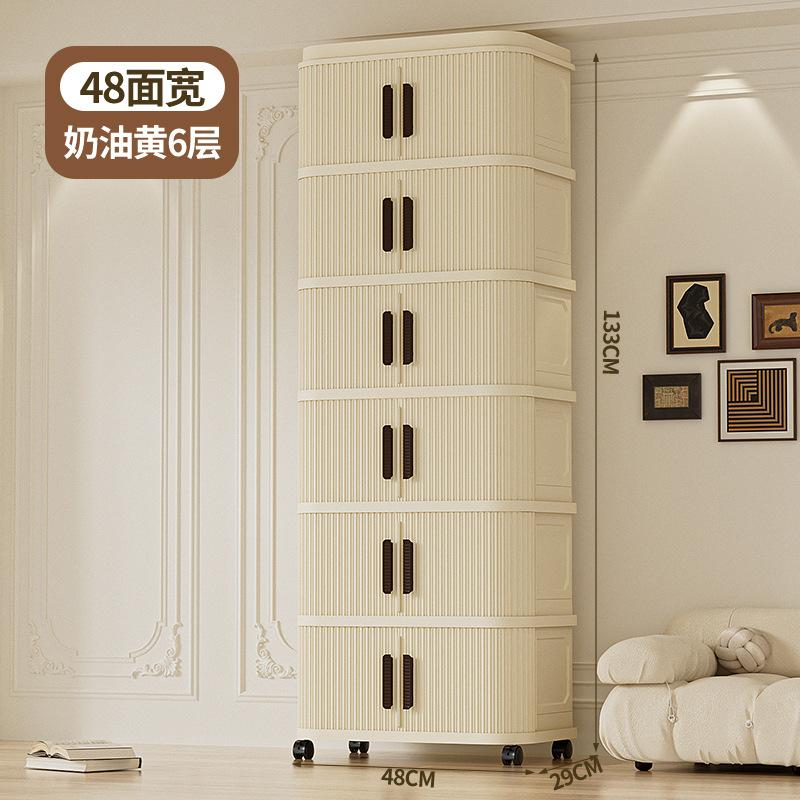 Folding storage cabinet storage box multi-layer wardrobe multi-layer clothes storage cabinet foldable transparent storage cabinet