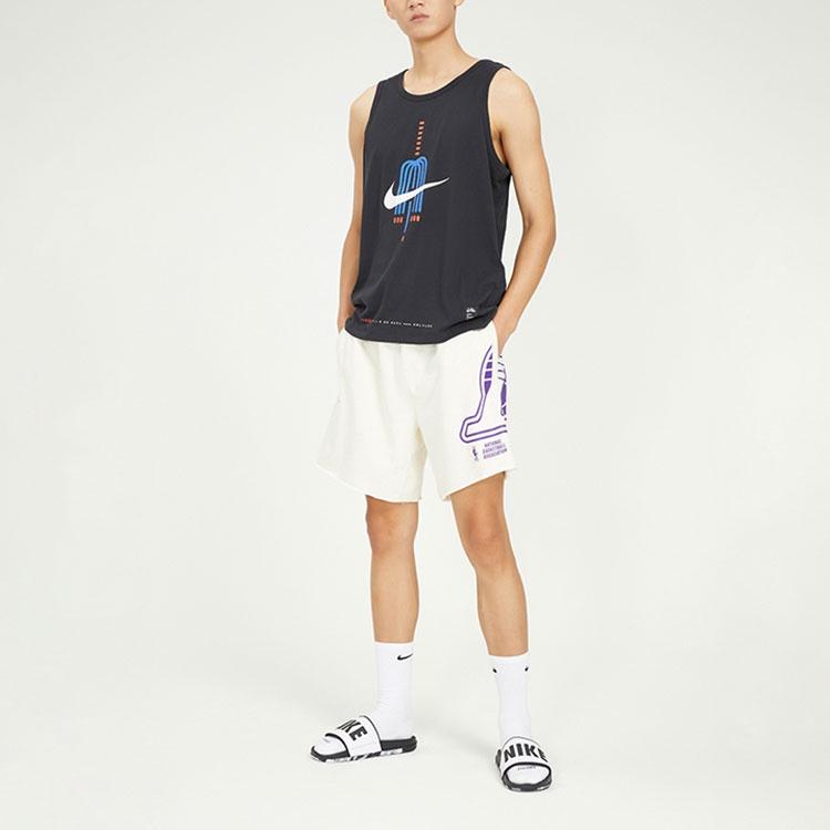 Nike Basketball Shorts Men's White DR2328-027