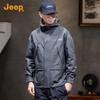 Jeep Men's Color Block Outdoor Casual Jacket