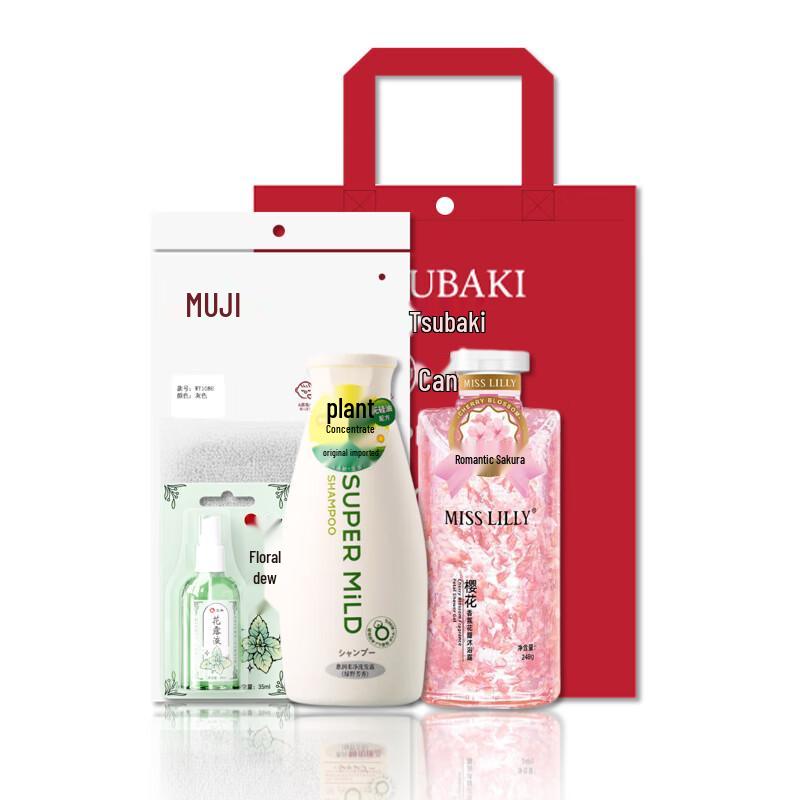 

Shiseido Fressy Летний Охлаждающий Набор