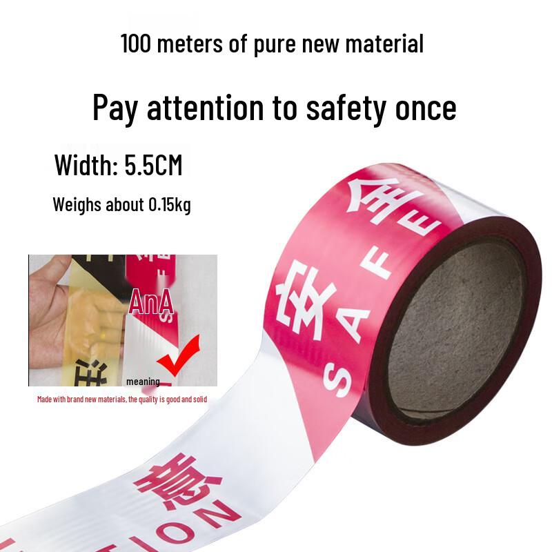 DAXTE Reflective Warning Barrier Tape