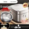 Індукційна рисова каструля Joyoung з 3D нагріванням, внутрішній горщик з нержавіючої сталі без покриття, велика місткість 40N1U.