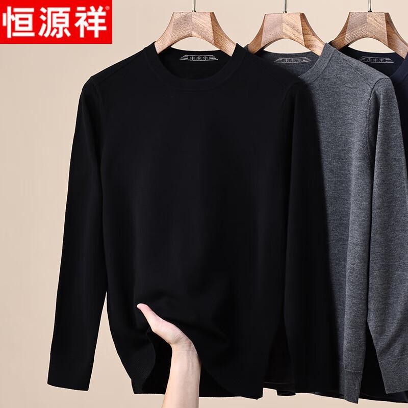 

Hengyuanxiang Men s Thick Round Neck Wool Sweater 2XL