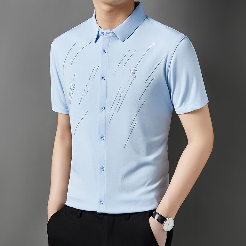 Men's Ice Silk Seamless Short-Sleeve Shirt - Wrinkle-Resistant & Iron-Free, White