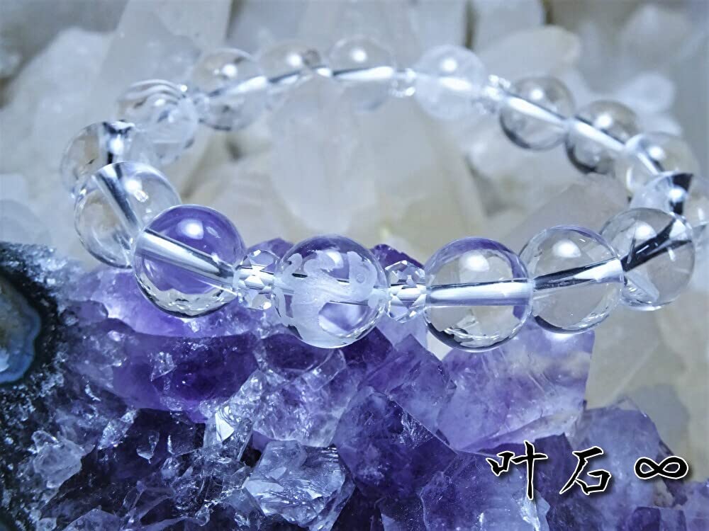 Kanoishi for Good Protection from and Fulfillment of Four Gods Crystal Bracelet for Men and Women Azure Vermilion White and Black Natural Stone Power