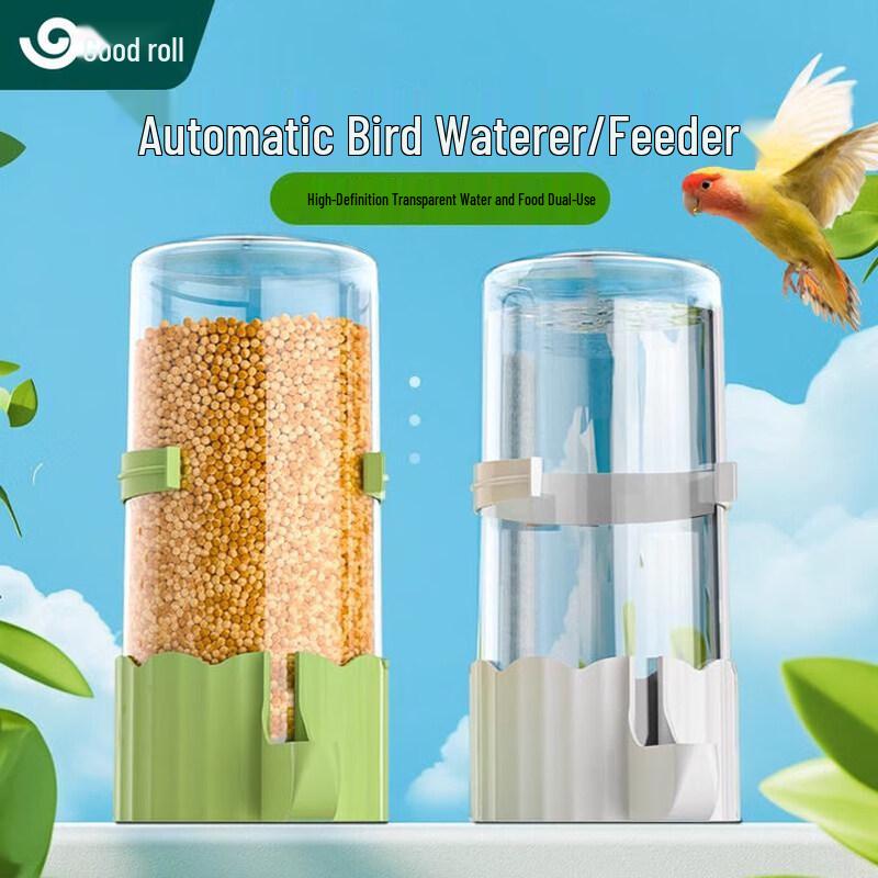 Automatic Bird Feeder & Water Dispenser белый