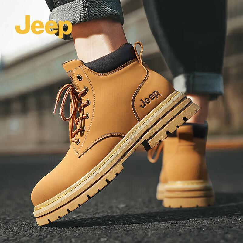 Jeep Men's Classic Yellow Martin Style Work Boots
