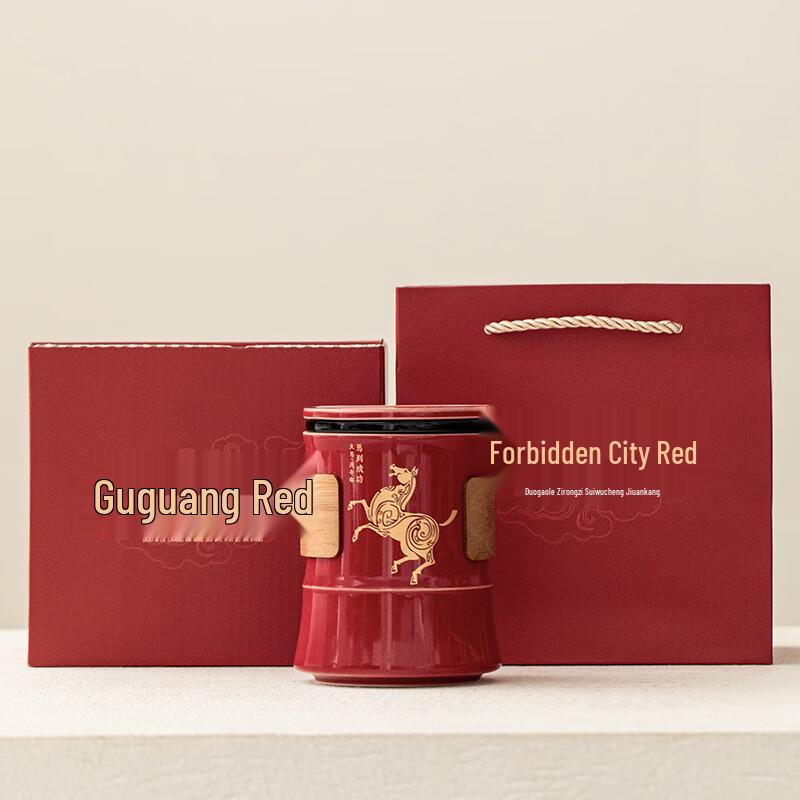 Nitu Gushi Ceramic Tea Infuser Mug