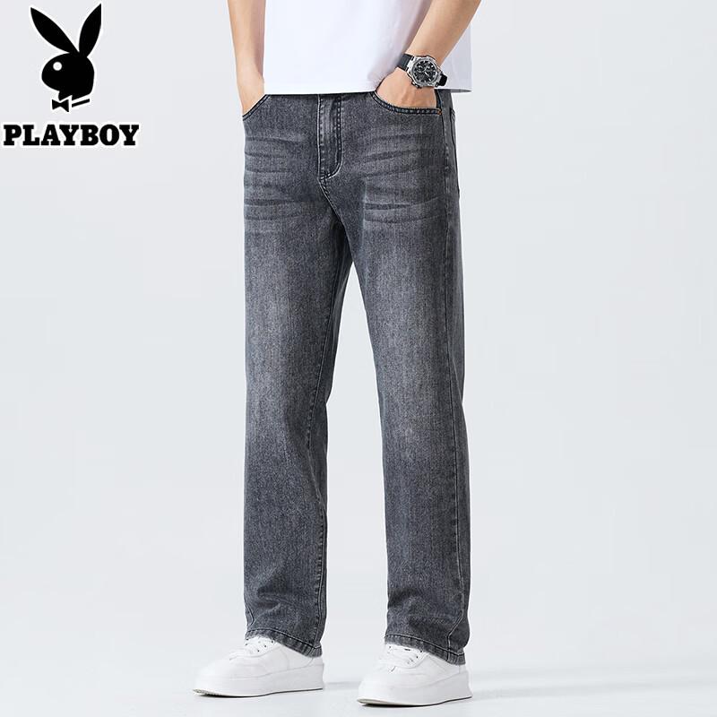 PLAYBOY Men's Loose Straight-Leg Jeans