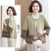 Spring Autumn Women's Knitted Cardigan Sweater Thin Loose Plus Size Knitted Cardigan Jacket Open-front Knitted Coat