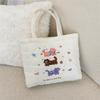 Cute Cat Embroidered Ladies Bento Handbags Carto Quilted Women's Shopping Mommy Bag Simple Female Book Tote Shoulder Bag