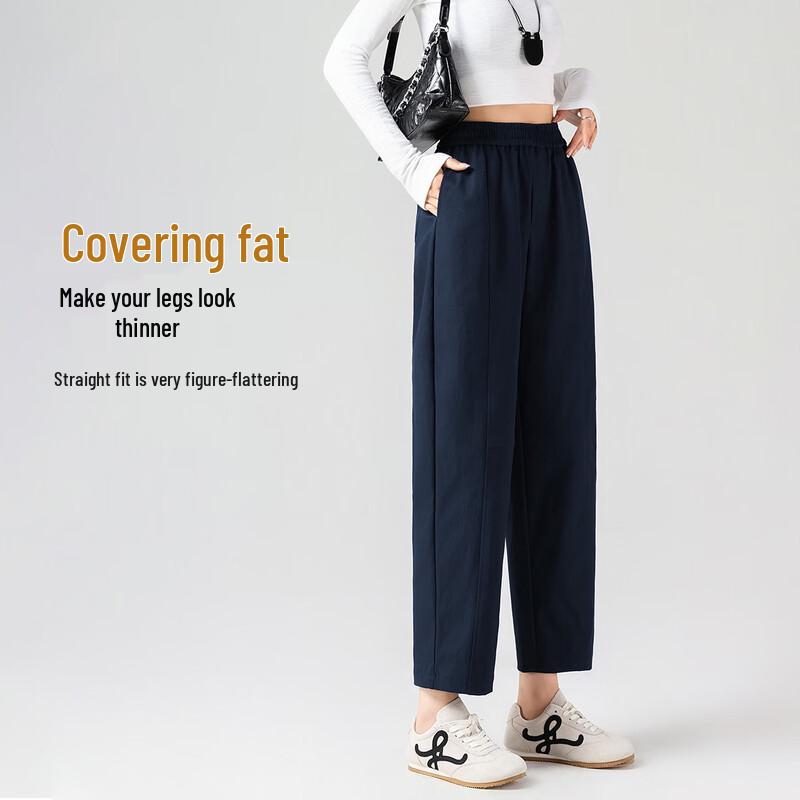 Women's Fashion Balloon Harem Pants