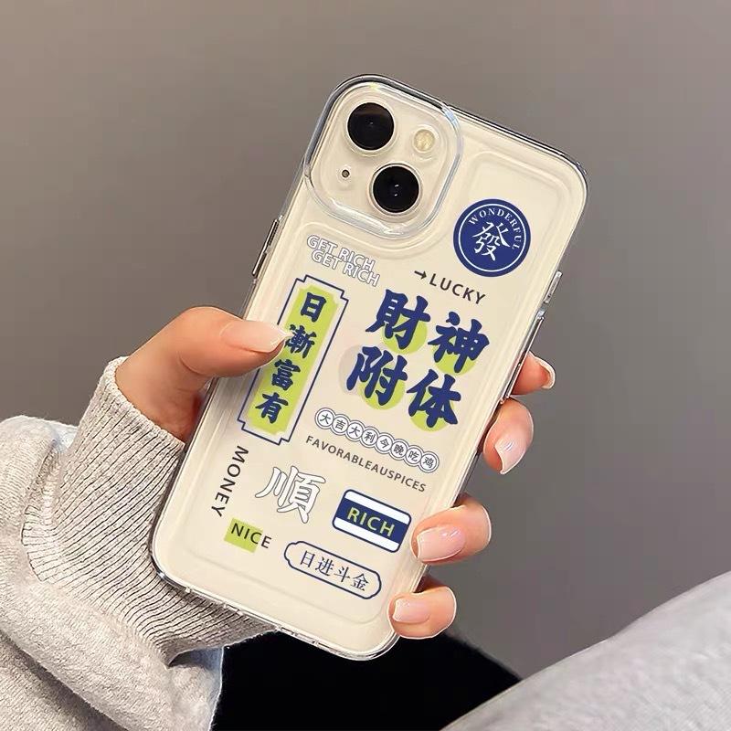 

Мягкий чехол с изображением бога богатства, подходящий для iPhone 11/12pro, защитный чехол от падения, окрашенный прозрачный чехол для мобильного телефона Apple 14 Apple 16
