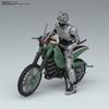 Mecha Collection Kamen Rider Series Battle Hopper Shadow Moon Plastic Model &