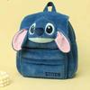 MINISO New Cartoon Stitch Plush Backpack Cute Stitch Student Plush Doll Backpack Large Capacity Resistant To Dirt Backpack Gift Toys