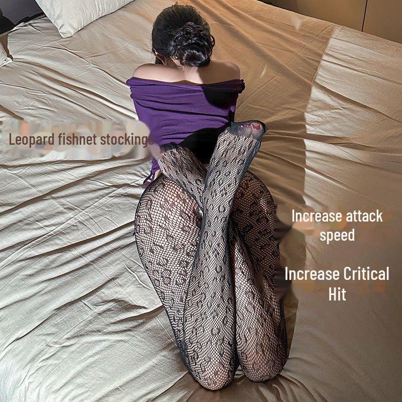 Mu Ruan Sexy Jacquard Garter Pantyhose - Elegant One-Piece Stockings for Beautiful Legs