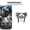 BMW S1000RR/S1000R Modified Disc Guard Radiator Bracket Cover