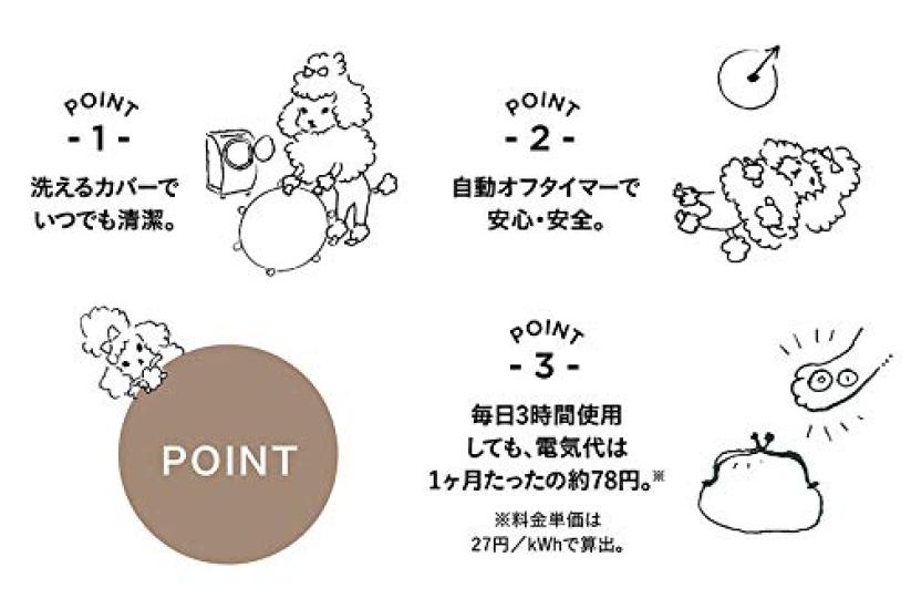 Atex Lourdes Hot Area Cheer Gray AW Limited KNL2021cgr AX-KNL2021cgr