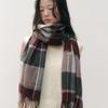 Plad Muffler_2 Colors
