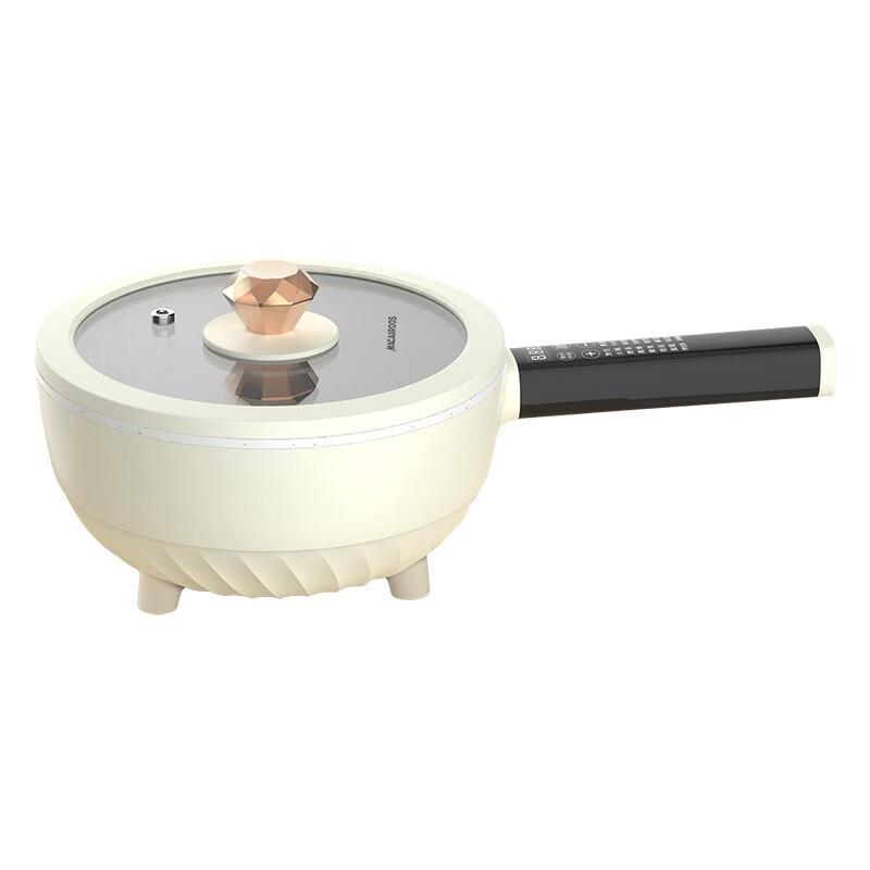 Multi-Functional Electric Hot Pot