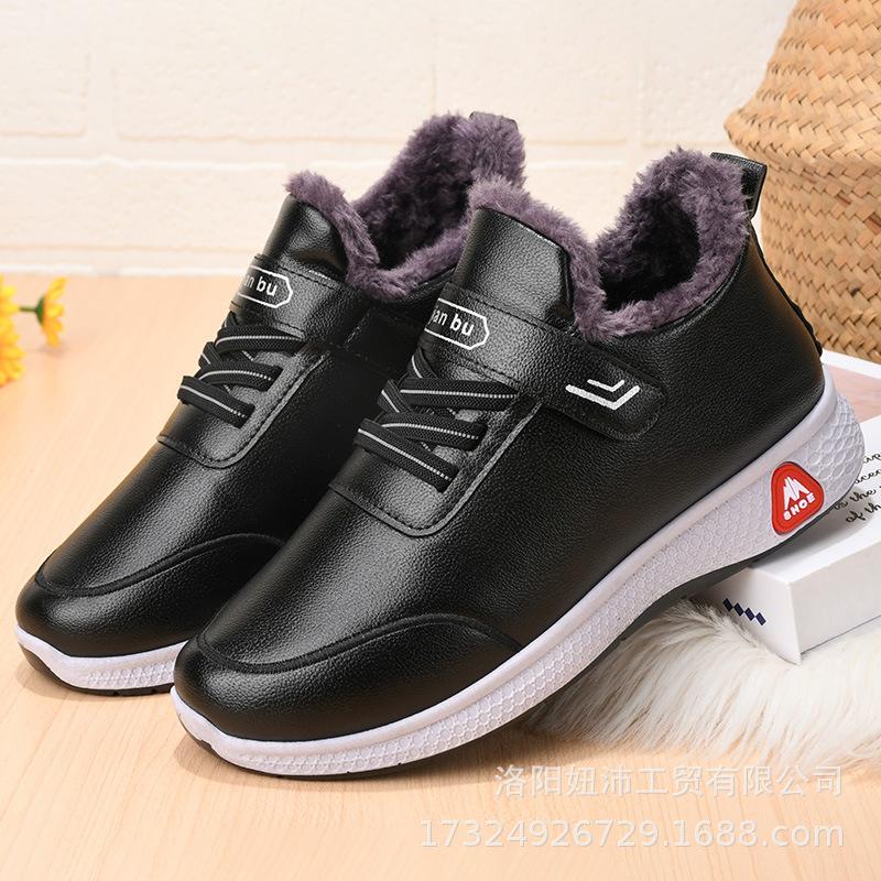 Women's Waterproof Leather Snow Boots with Fleece Lining - Warm, Non-Slip, Comfortable, Ideal for Middle-aged and Elderly.