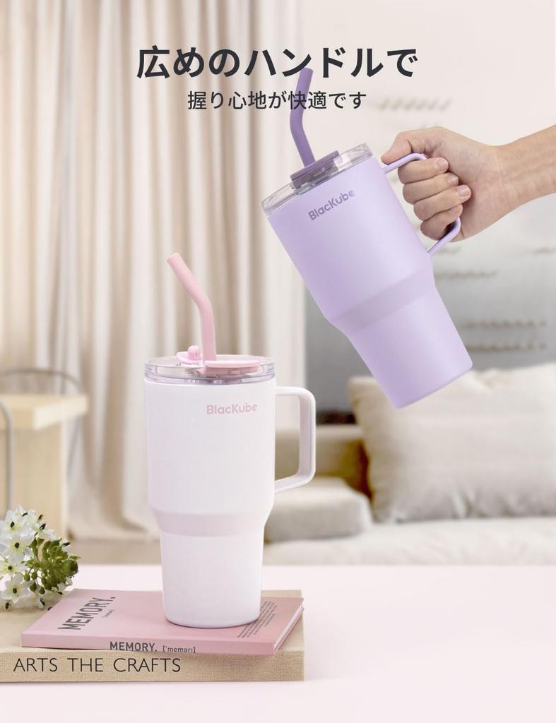 Blackube Ceramic Tumbler with Straw and Handle, 800ml Coffee Kettle, Vacuum Quencher, Keeps Hot or Cold, Vacuum Insulated Wide Mouth, Large Capacity,