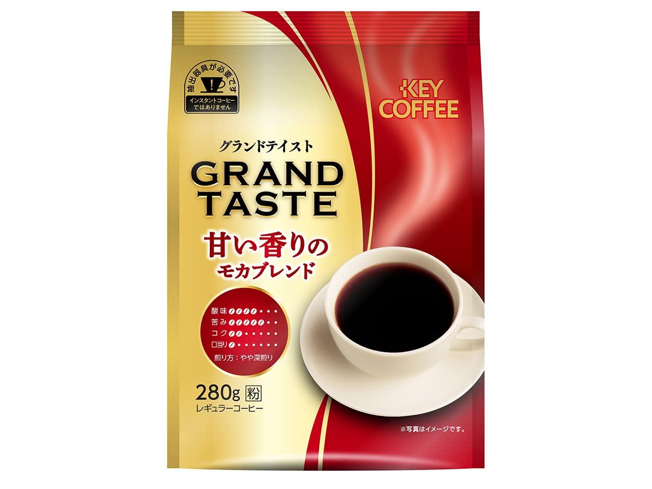 

Кофе Key Coffee Grand Taste Sweet Mocha Blend 280 г x 3 пакетика