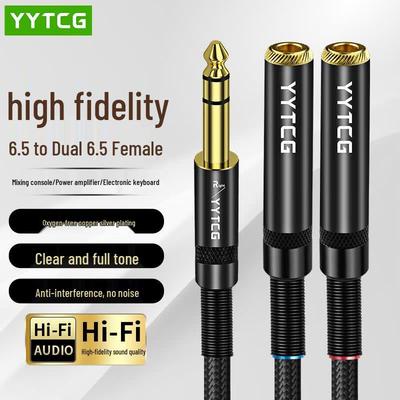 YYTCG Hi-Fi 6,5 mm Stecker auf zwei 6,5 mm Buchsen Audio-Splitterkabel