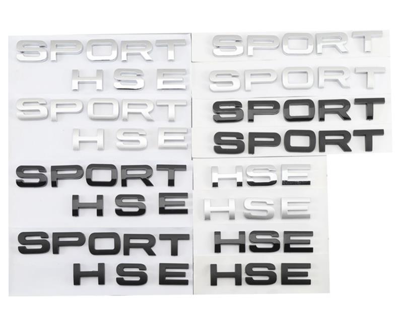 SV Version Range Rover & Discovery Sport Hood Badge Sticker