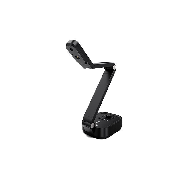 Deli 15168 Document Camera CN plug (adapter included)