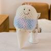 Plush Toys, Cute Fruit Dolls, Throw Pillows, Grab Machine Dolls, Wedding Throwing Vegetables and Fruits, Eight-inch Doll