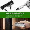 NexTool Flagship Max 14-in-1 Multi-Tool Pliers with Pocket Knife, Safety Lock, Scissors, EDC Camping Tool