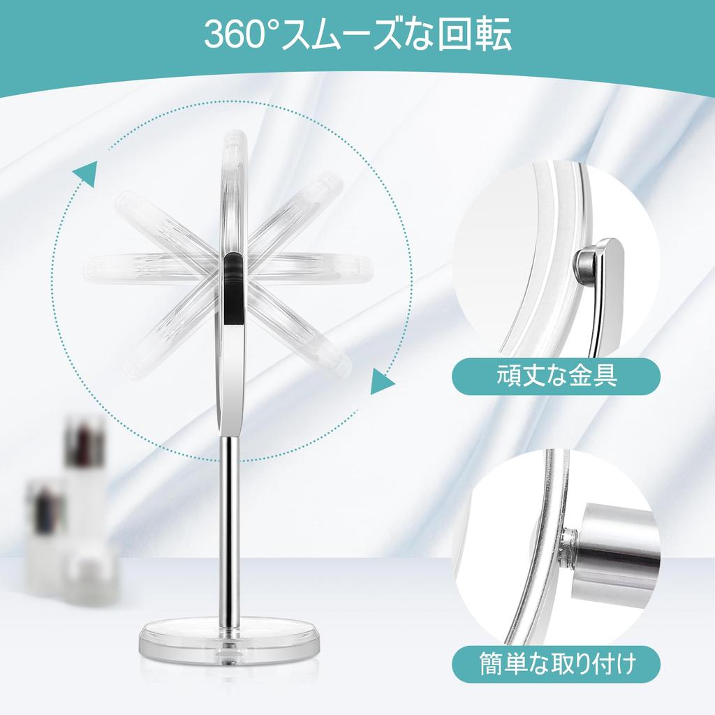 Magnifying large makeup easy to gift for clear glass, 20x/1x, 360° rotation, double-sided mirror, install, travel, women,