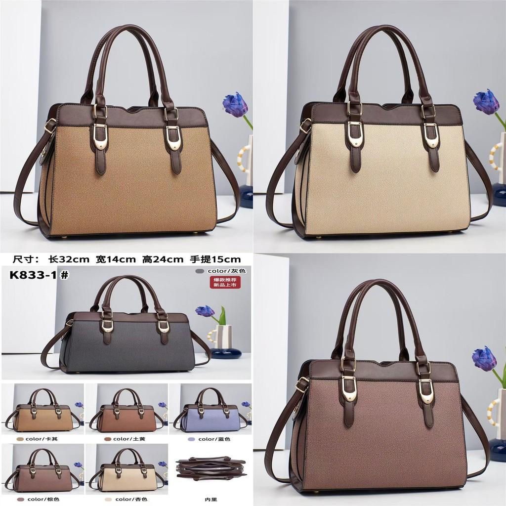 Stylish Versatile Canvas Patchwork Tote Bag In Gray Khaki Yellow Blue Brown And Apricot Colors