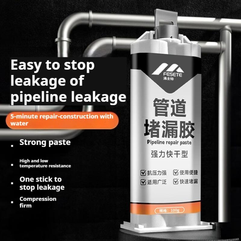 100g Water Pipe Leak Stopping Glue Strong Welding Leak Repair AB Glue Casting Glue for Pipes Waterproof Material Used Home