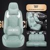 Purple Leather Car Seat Cushion Cover for Haoying CR-V, Xingchen, Changan CS55