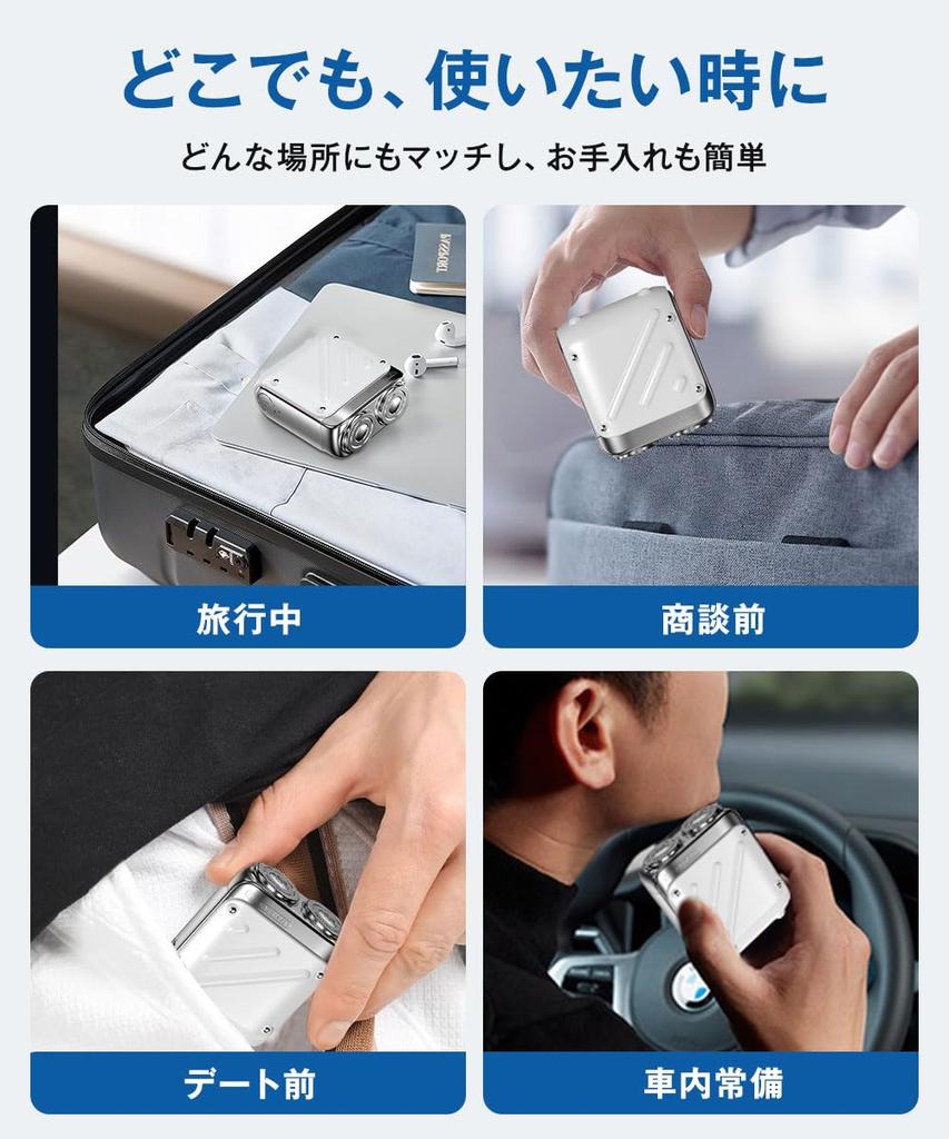 Mets Electric Shaver Replacement for Compact Rotary Facial IPX7 Includes Storage Perfect for Business Trips and Travel No Replacement (No Blades) Men,