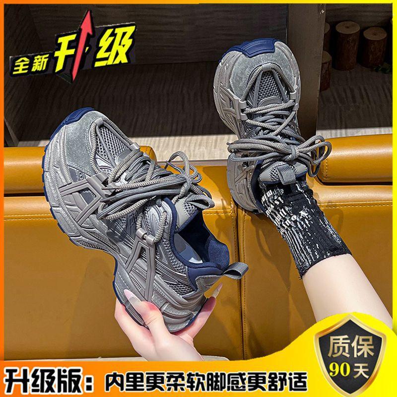 

Ankola red platform dad shoes women s autumn and winter new mesh breathable sports shoes casual women s shoes 40 синий