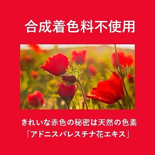 AHA Retinol Peeling Seife Gesichtswaschmittel 100g Plus Clean 1,5%