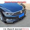 2019 Magotan Front Lip & Side Skirts Bumper Guard Kit