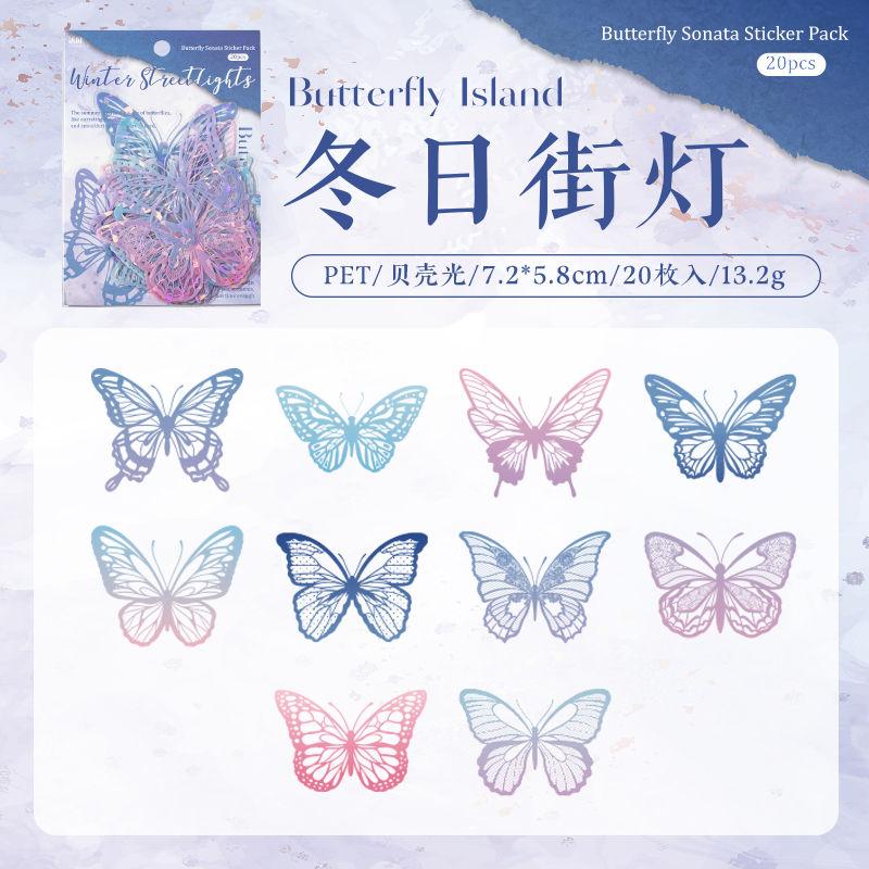 Creative Colorful Butterfly Sticker Handbook,1 Bag of 20pcs Butterfly Island DIY Collage Material Decorative Stickers