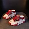 Baotou mezze pantofole tacco scavato senza tacco scarpe pigre aumento altezza interna pantofole fresche suola esterna spessa pelle morbida traspiranti scarpe da donna a