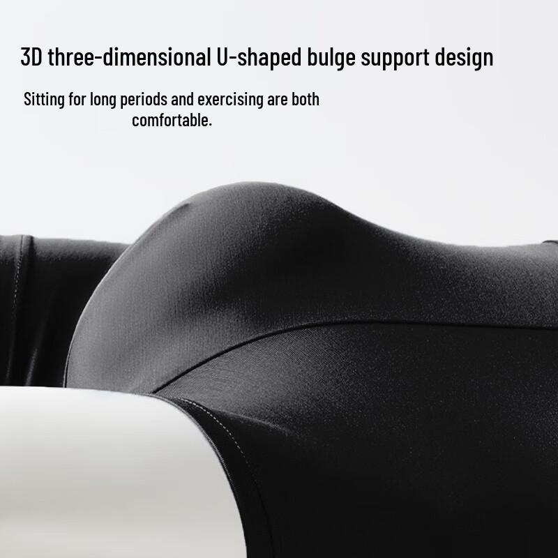 MiiOW Men's Antibacterial Modal Boxer Briefs